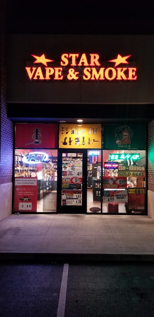 Store – main photo