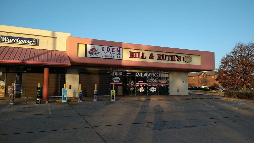 Store – main photo