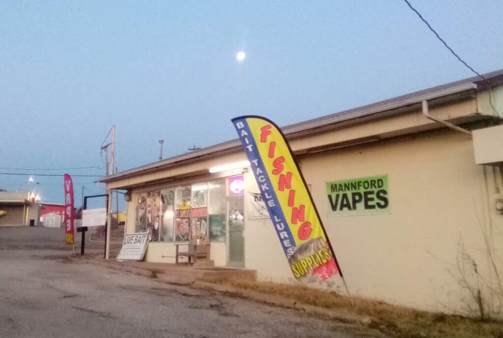 Store – main photo