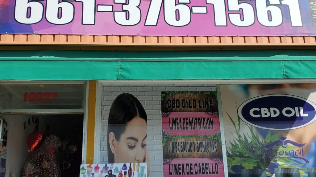 Store – main photo