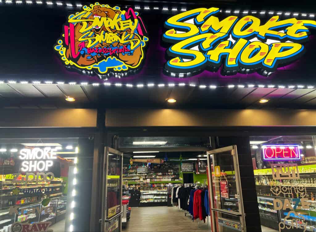 Store – main photo