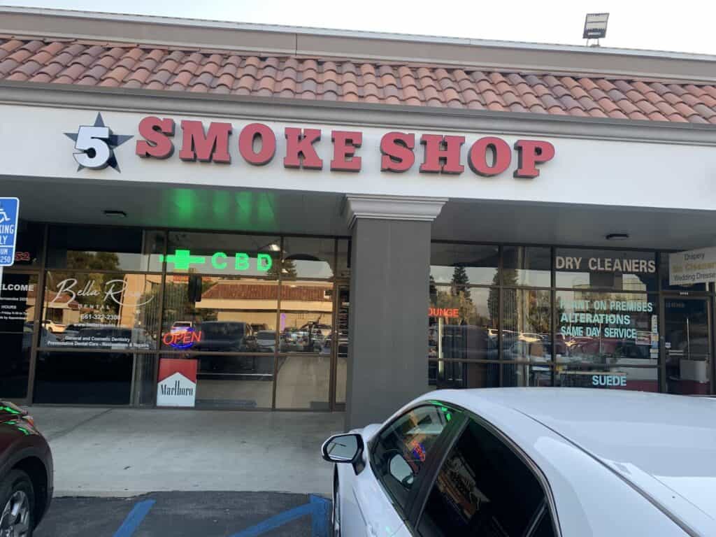 Store – main photo