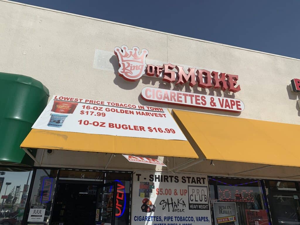 Store – main photo