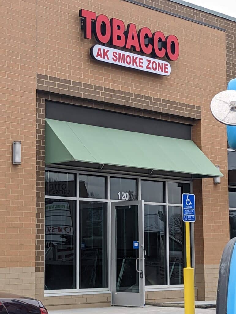 Store – main photo