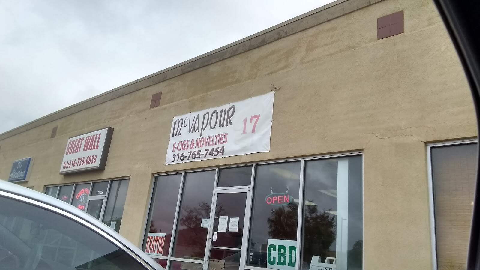 Store – gallery image 3