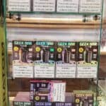 Store – gallery image 8