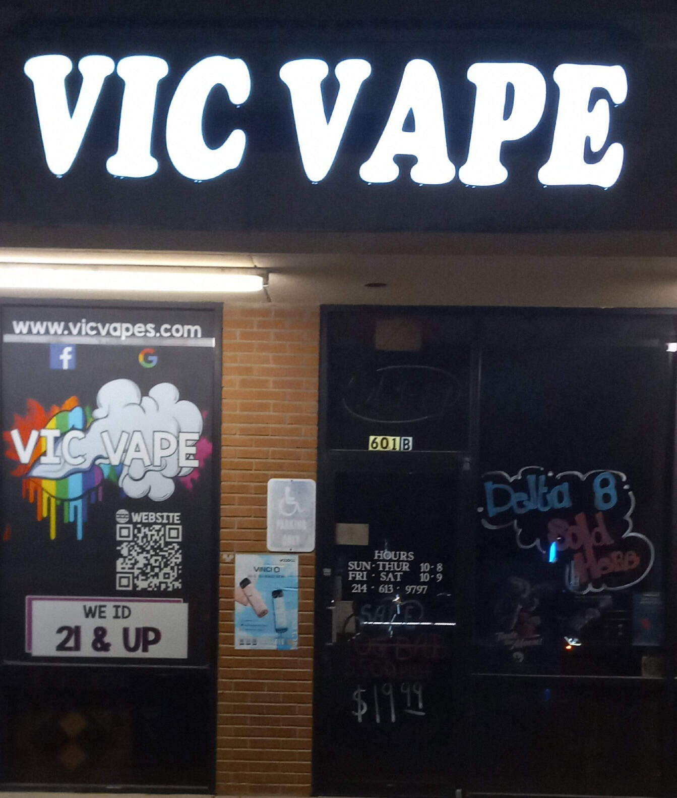 Store – main photo