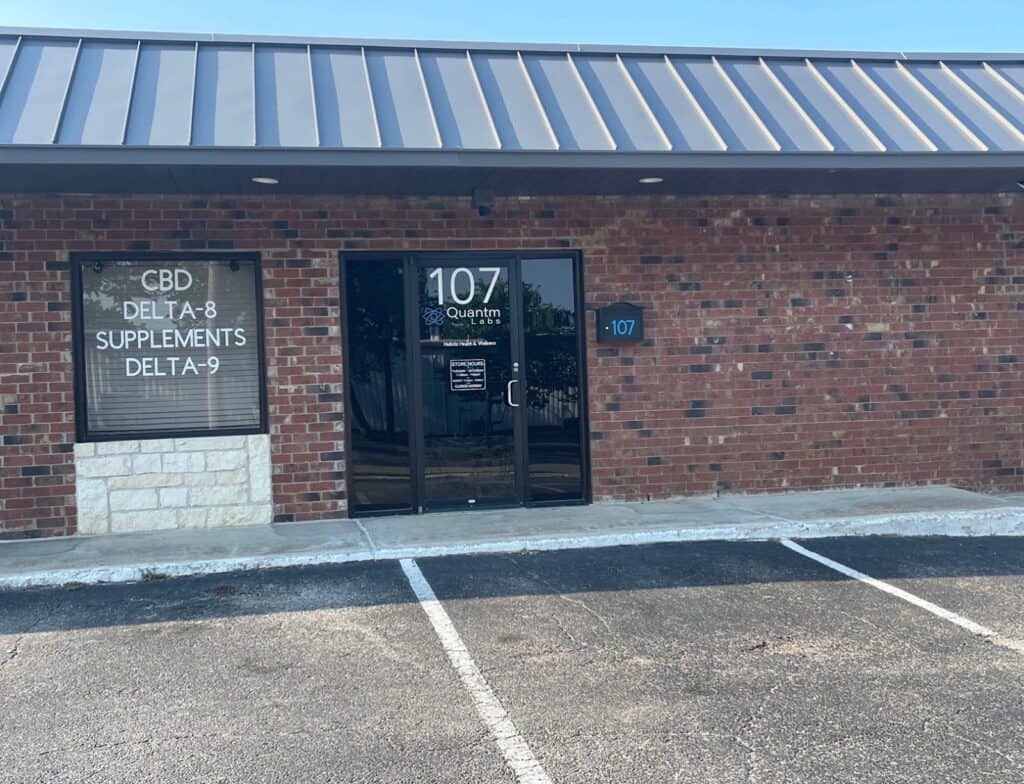 QuantmLabs Supplements – main photo