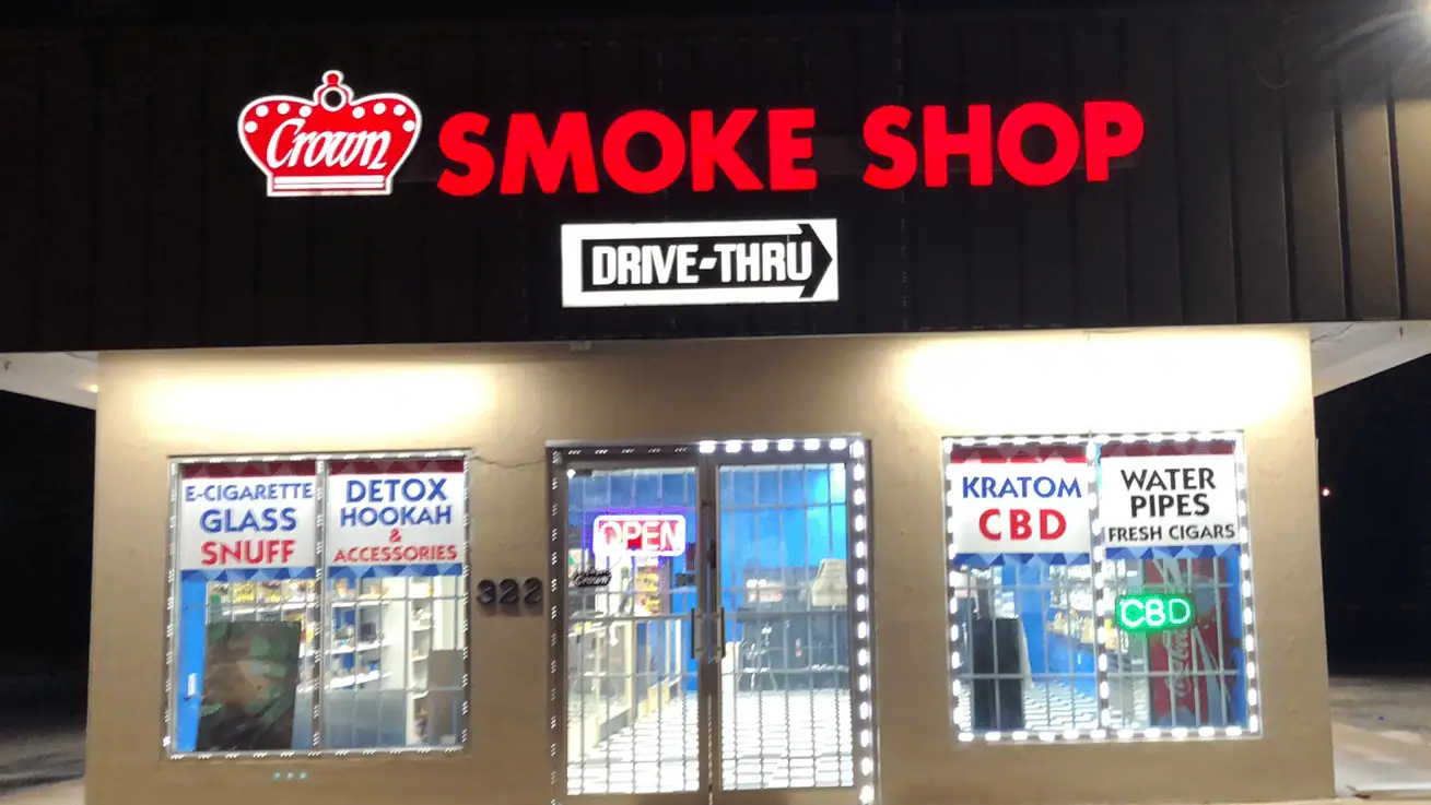Store – main photo