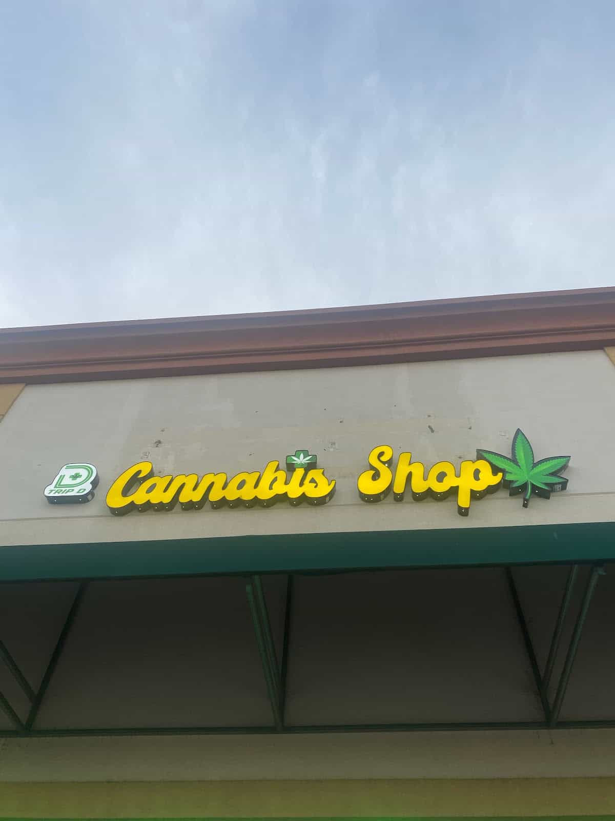 Store – main photo