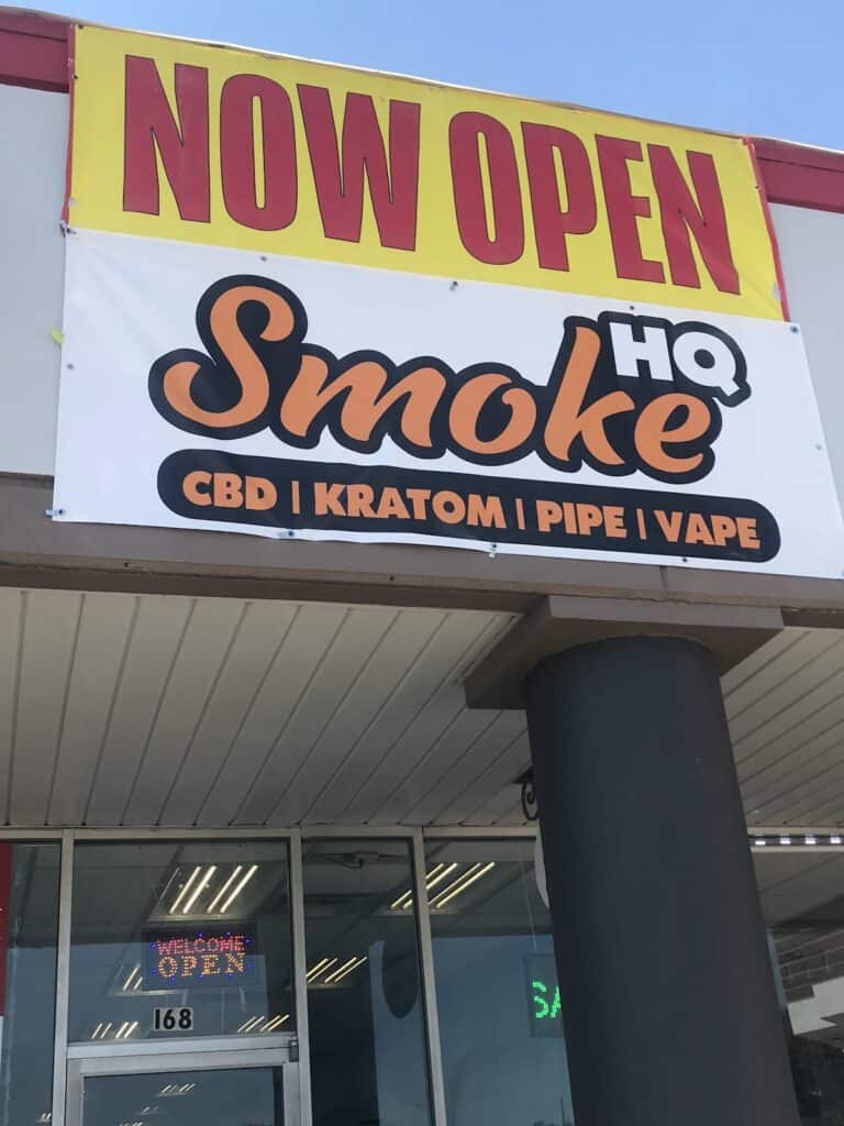 Store – main photo