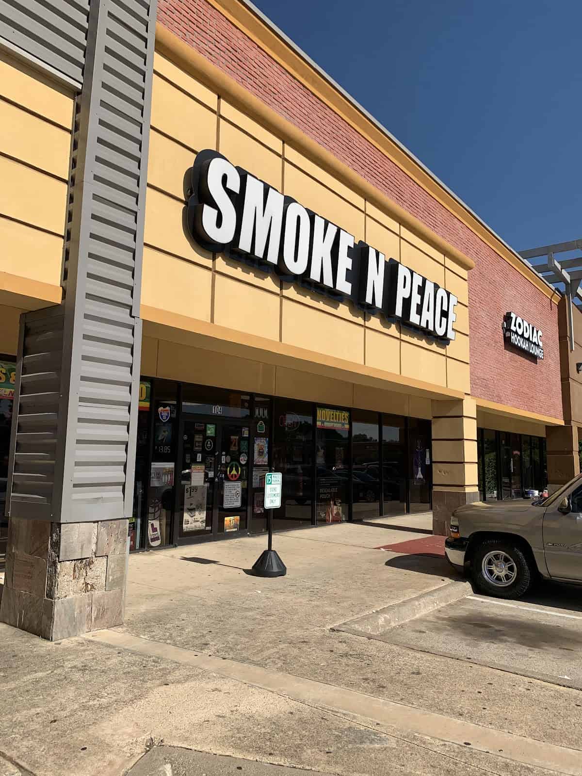 Store – main photo