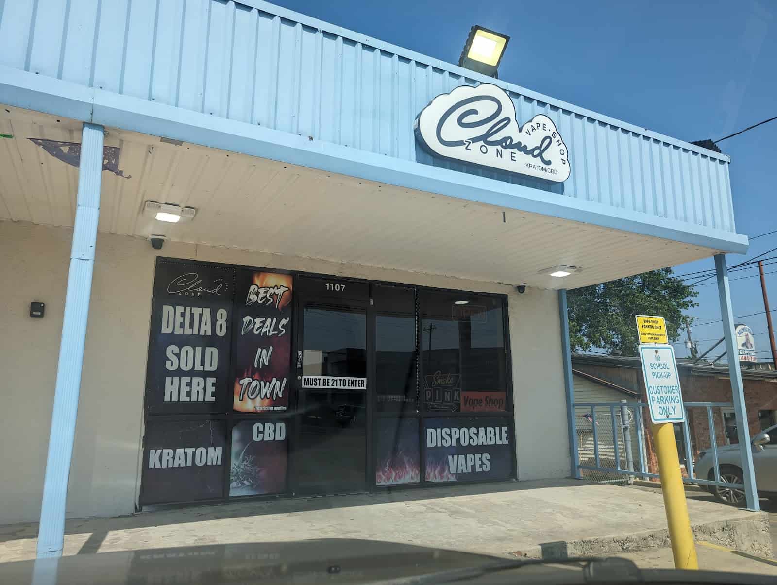 Store – main photo