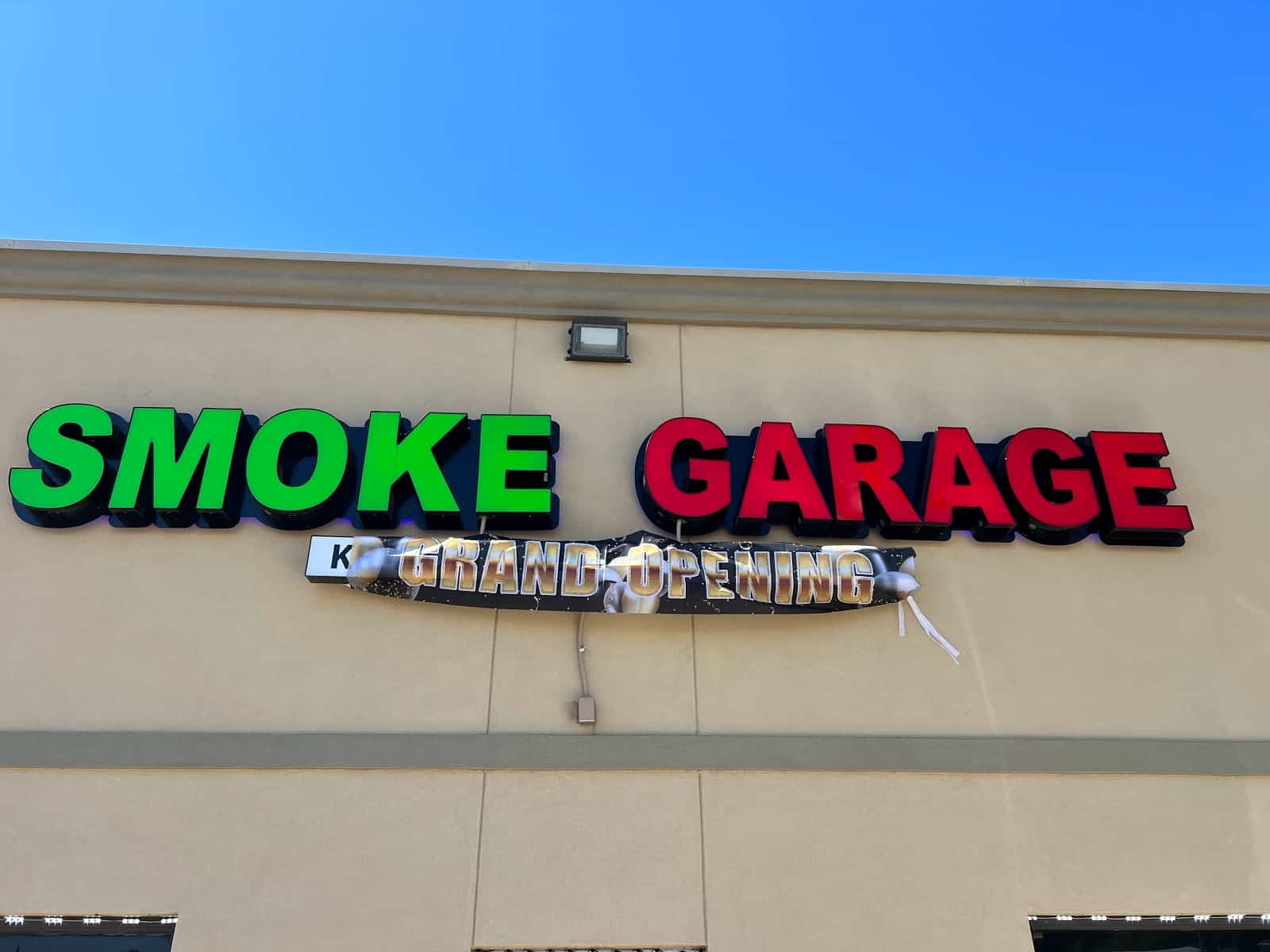 Store – main photo