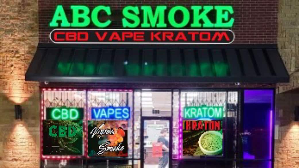 Main Store Image