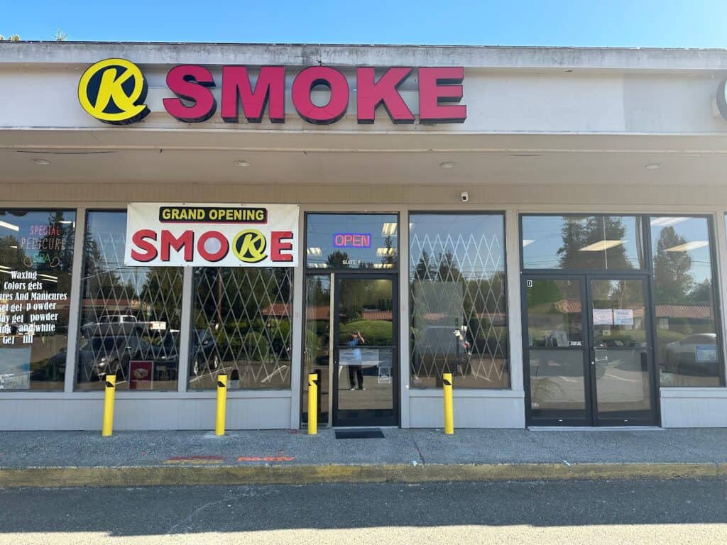 Store – main photo