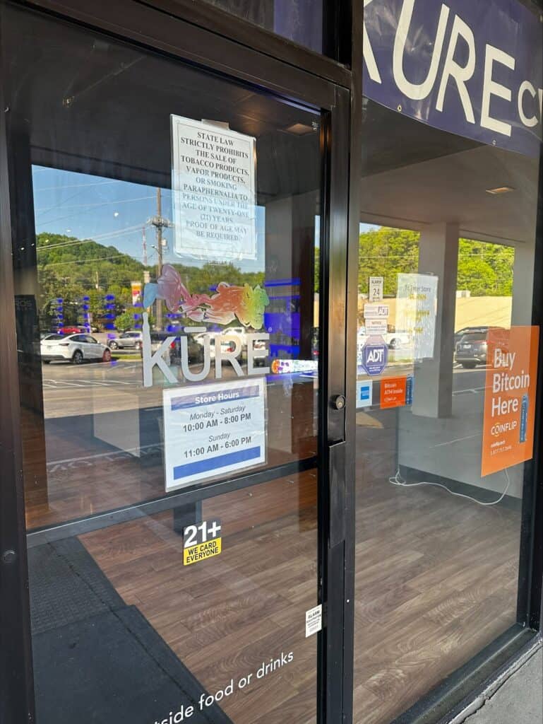 Store – main photo