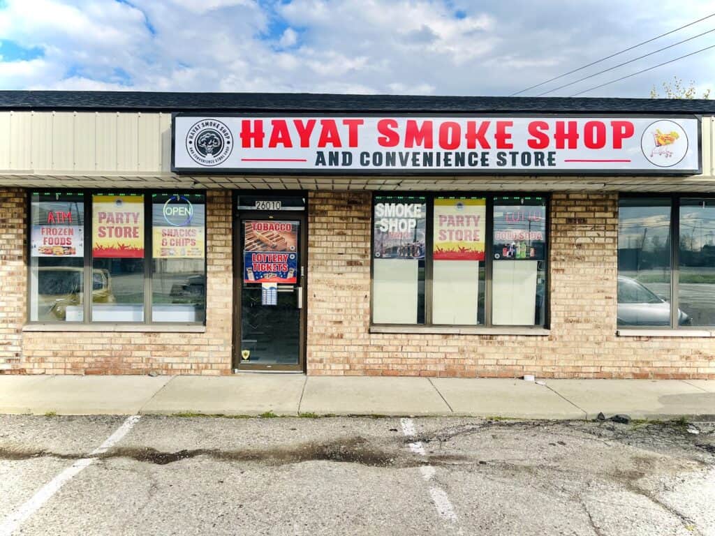 Hayat Smoke Shop and Convenience Store – main photo
