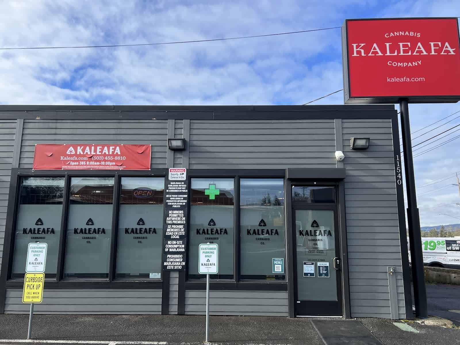 Store – main photo