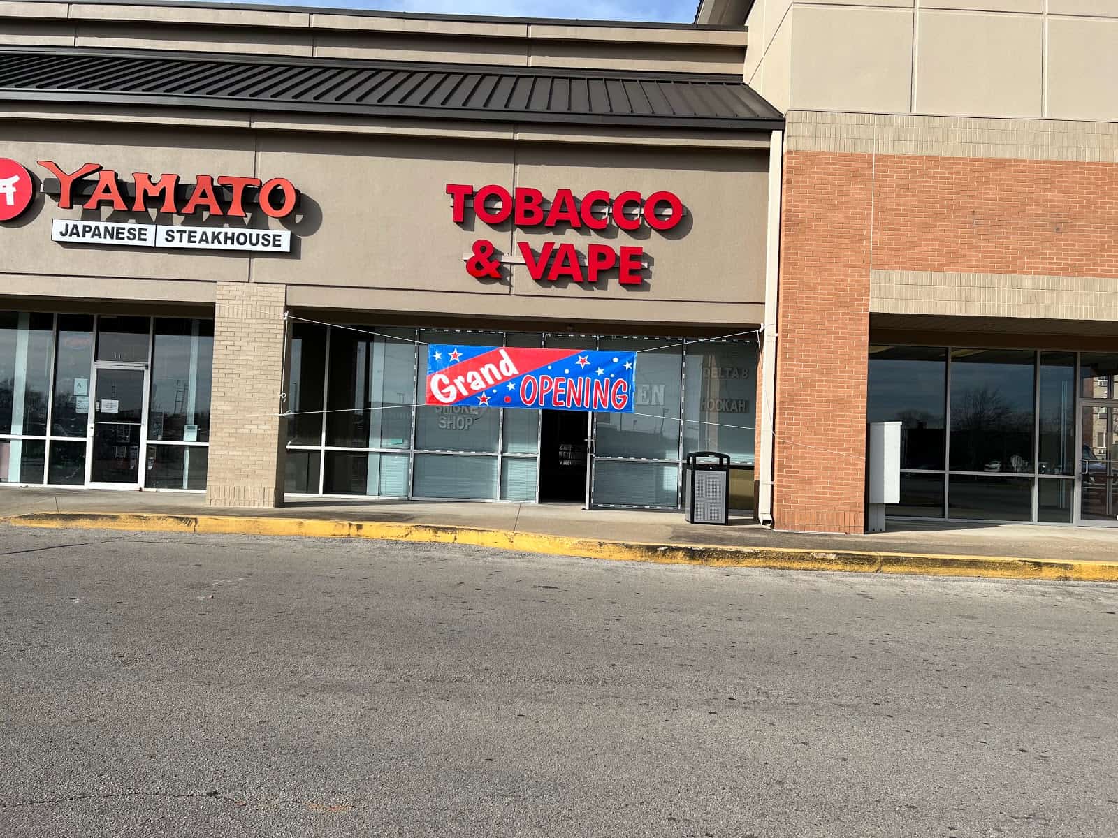 Main Store Image