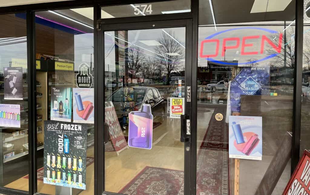 Store – main photo