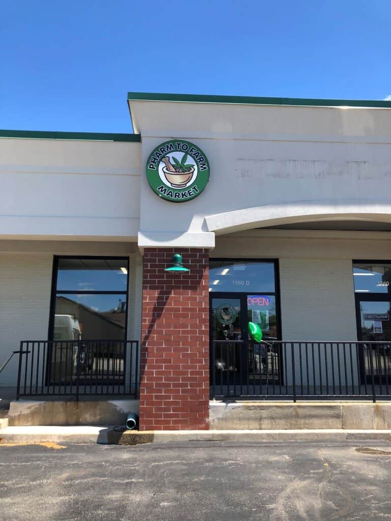 Store – main photo