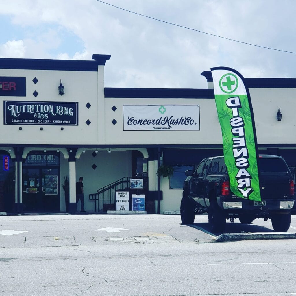 Store – main photo