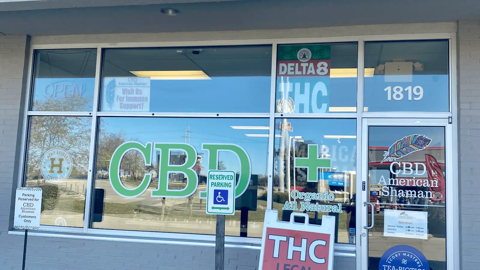 Main Store Image