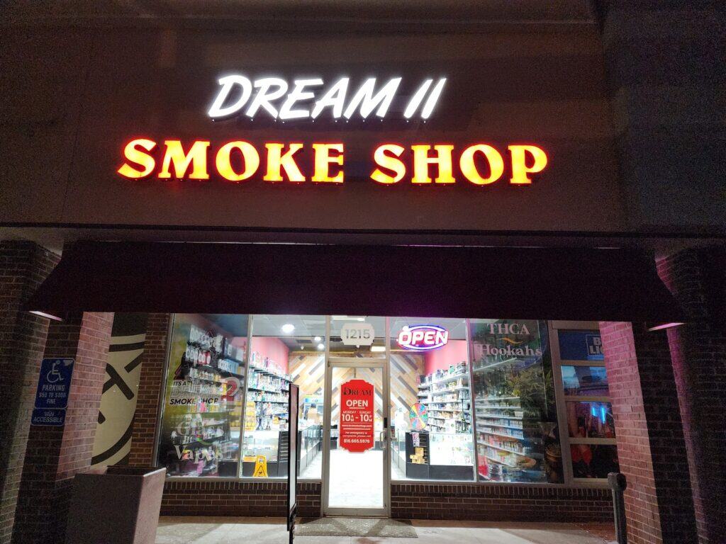 Store – main photo