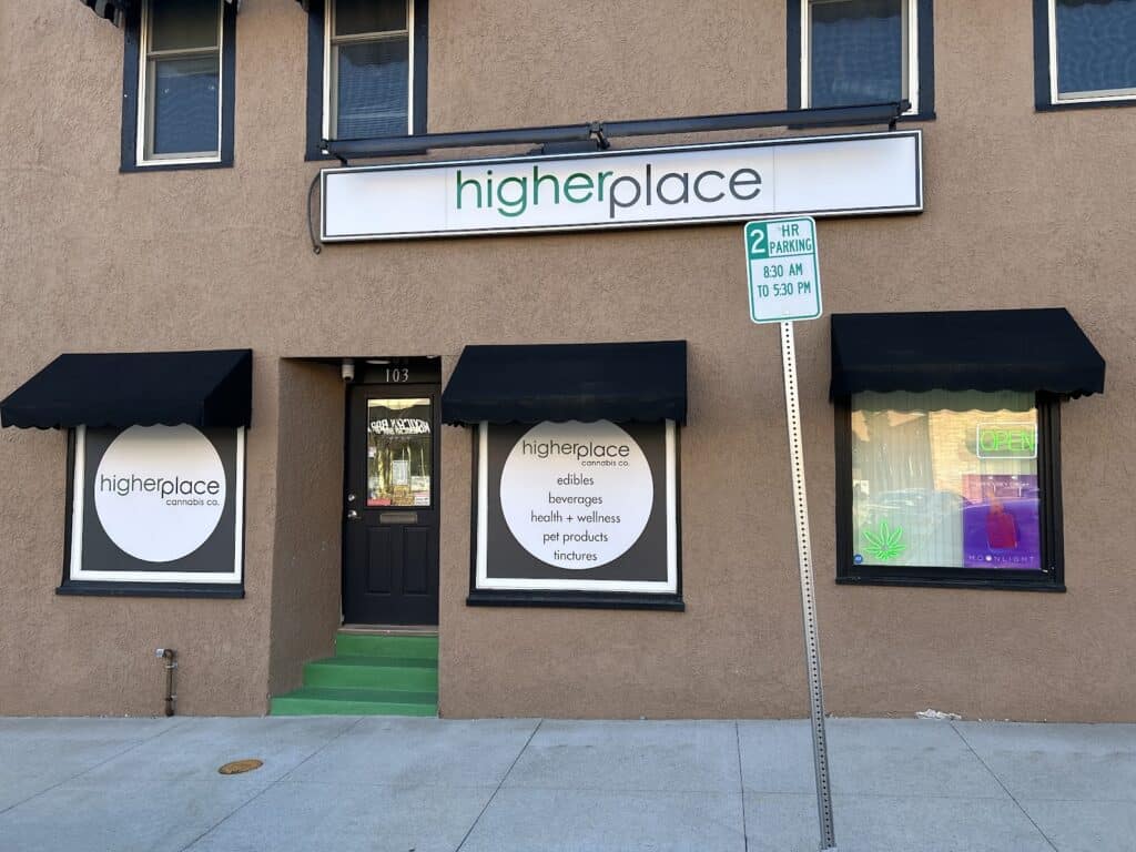 Store – main photo