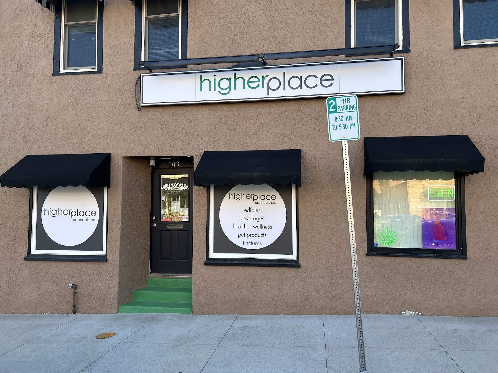 Store – main photo