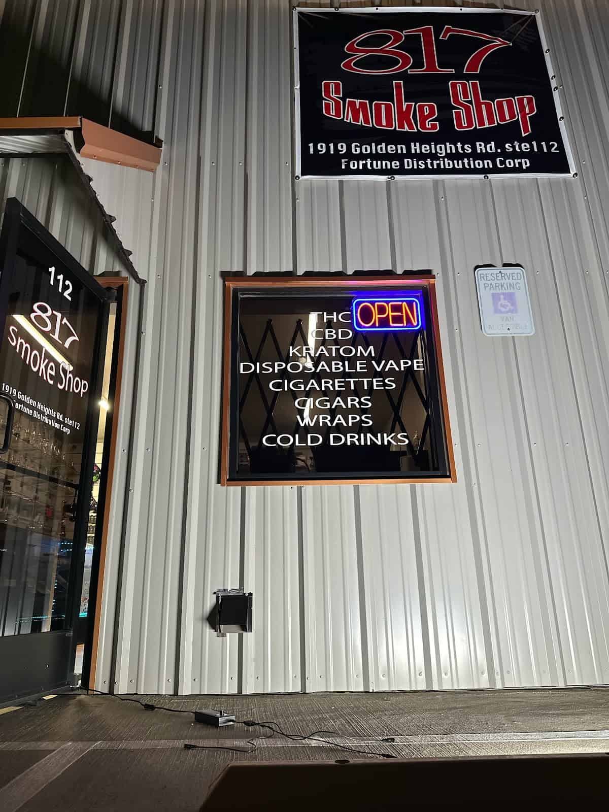 Store – gallery image 9