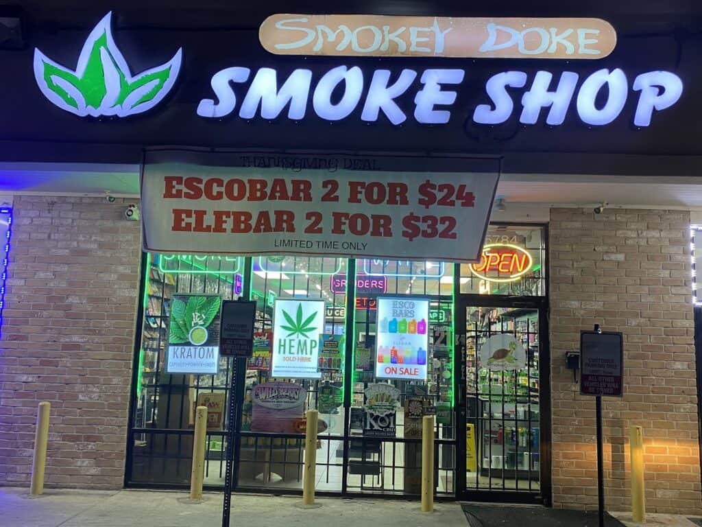 Store – main photo