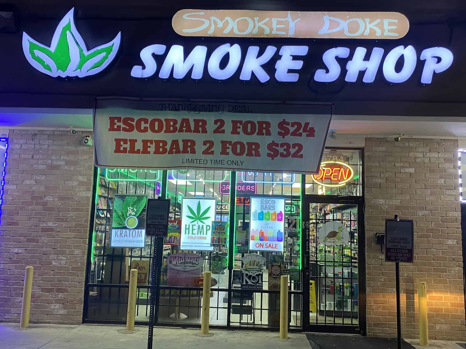 Main Store Image