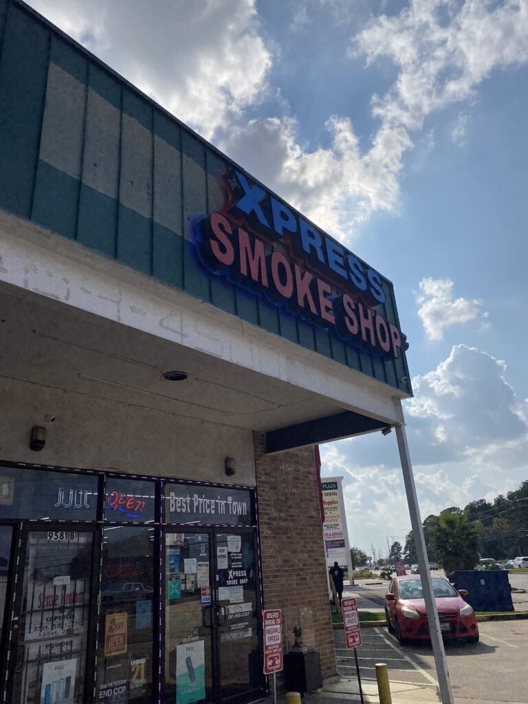 Store – main photo