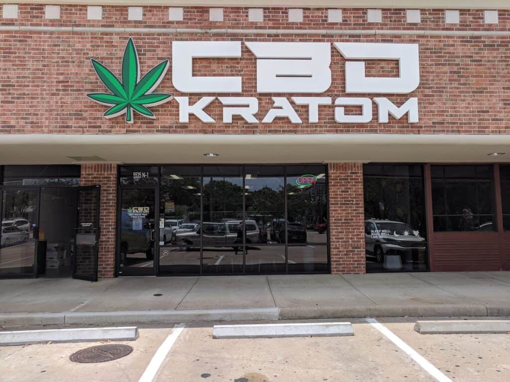 Store – main photo