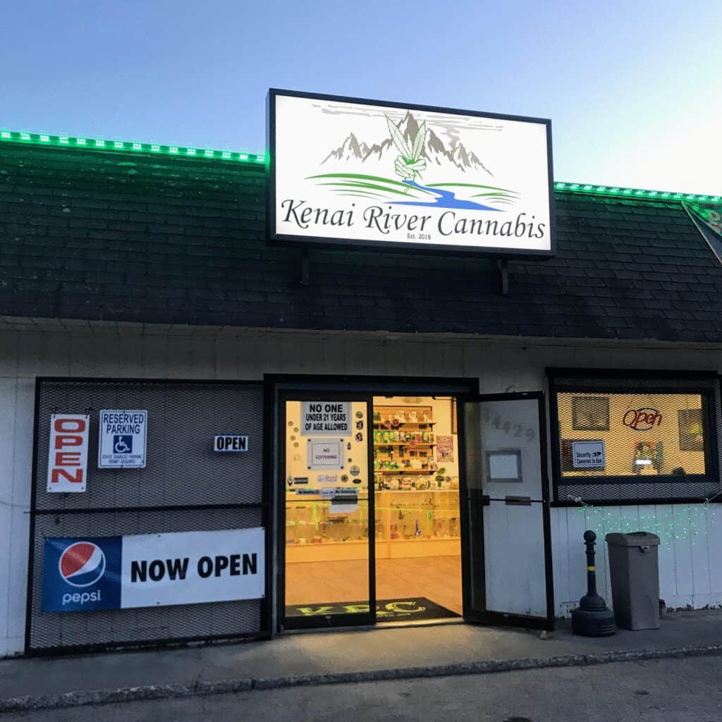 Store – main photo