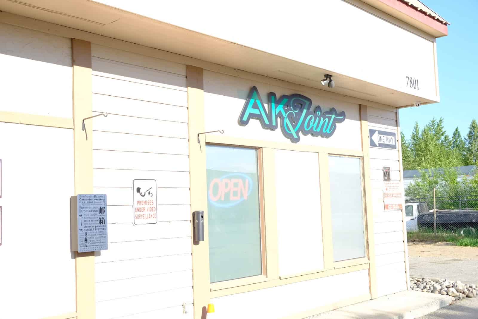 Main Store Image