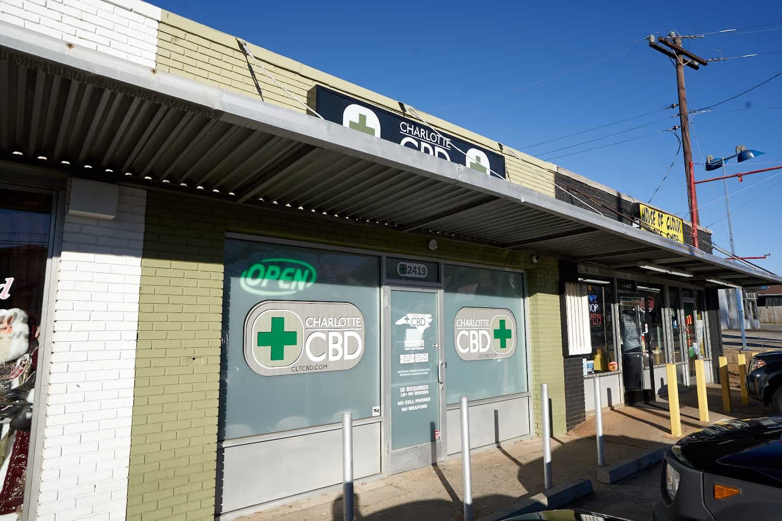 Main Store Image