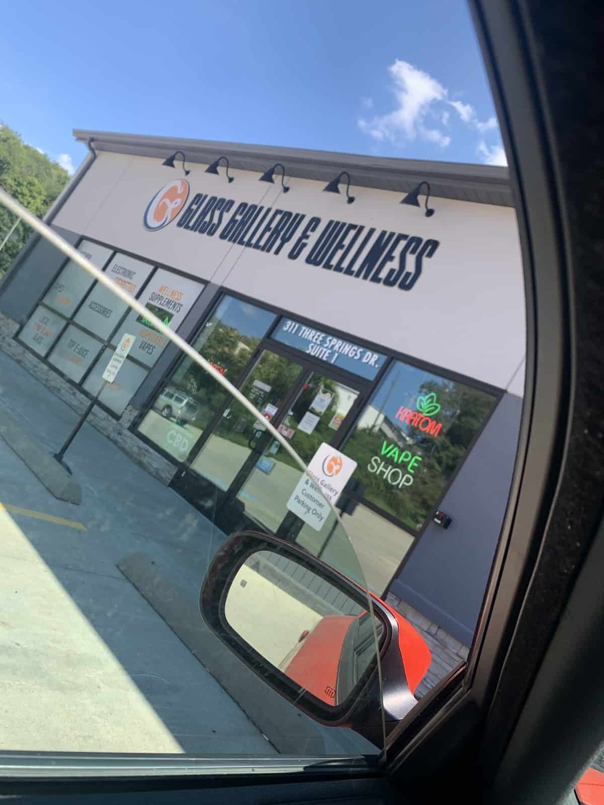 Main Store Image