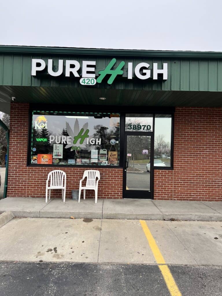 Store – main photo