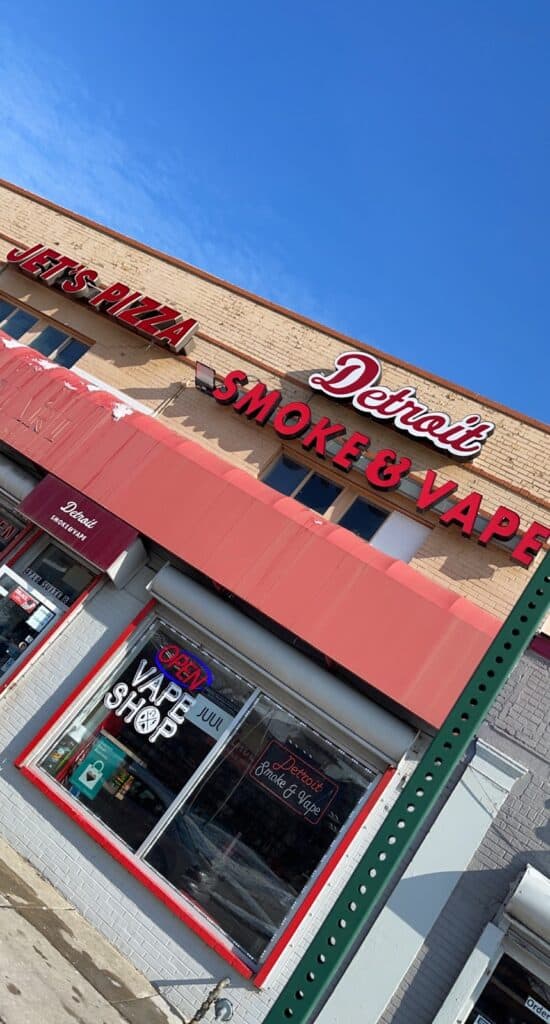 Store – main photo