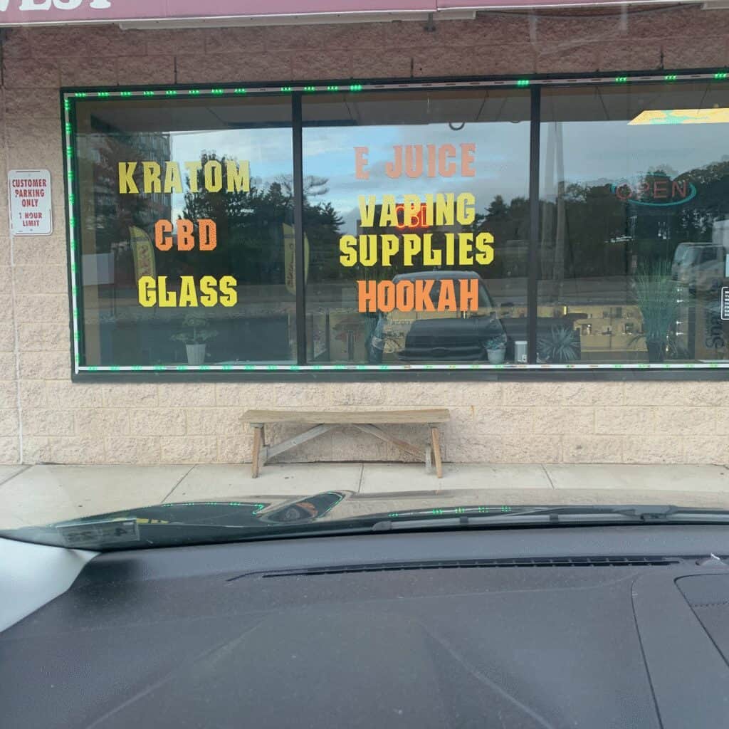 Store – main photo