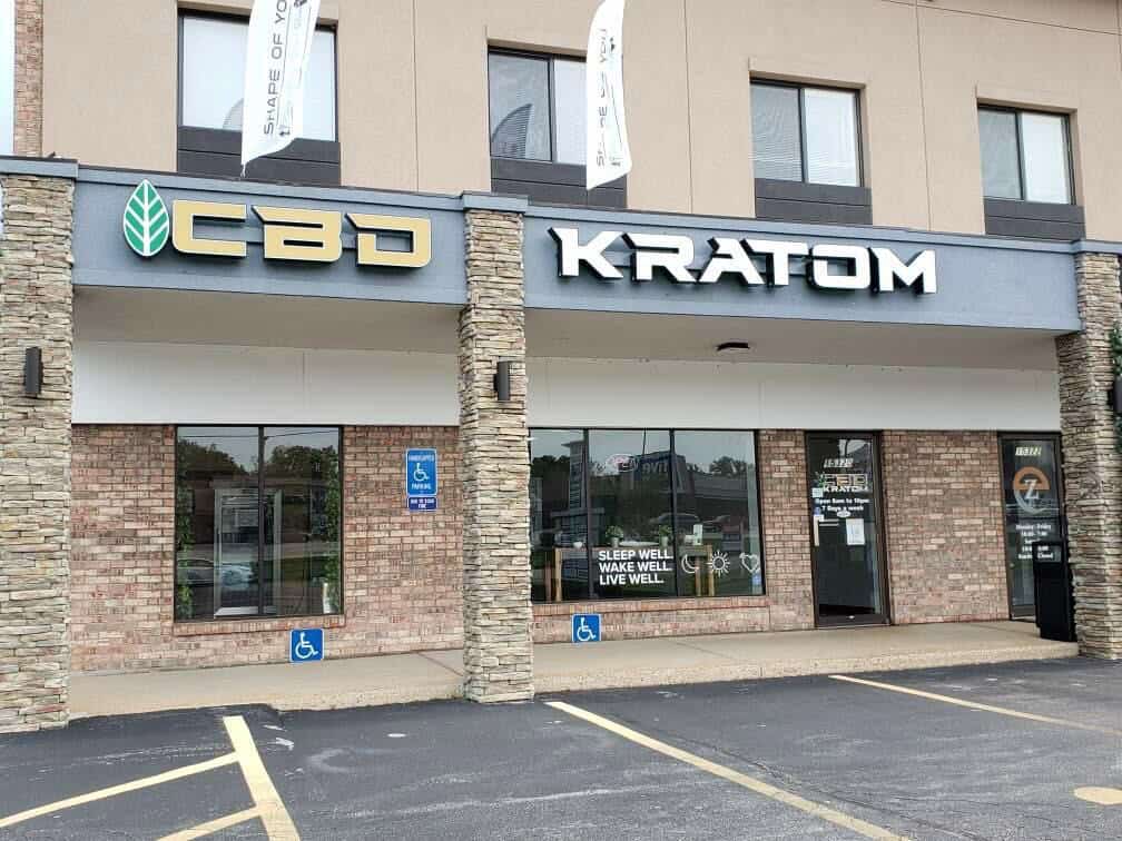 Main Store Image