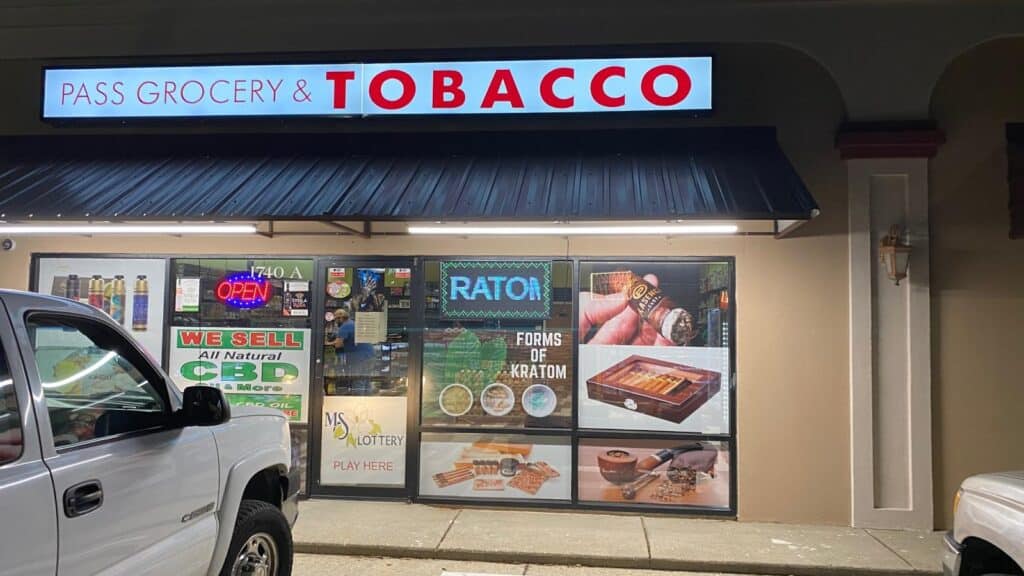 Store – main photo