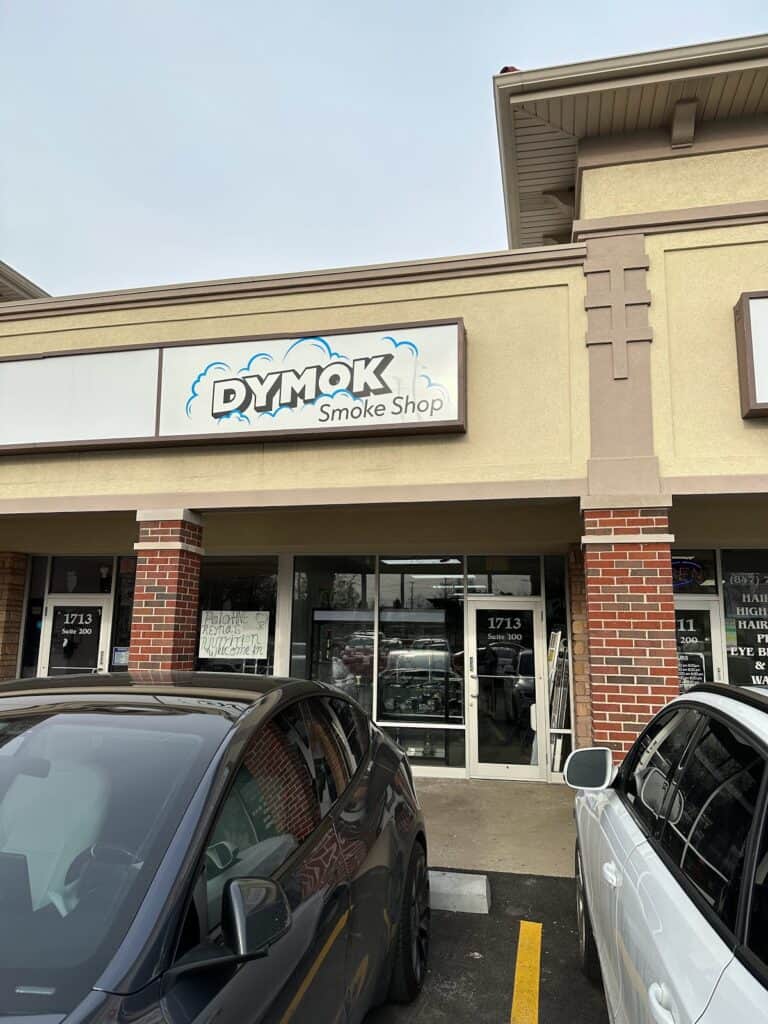 Store – main photo