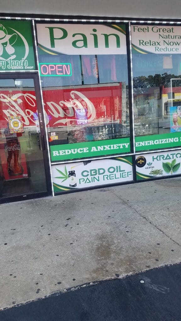 Store – main photo