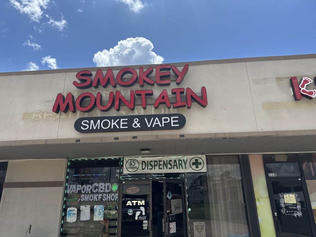 Store – main photo