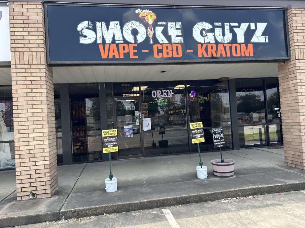 Store – main photo