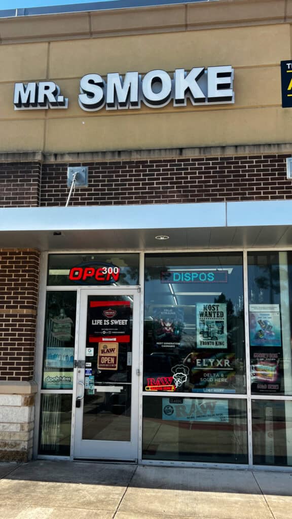 Store – main photo